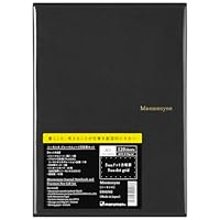 マルマン ニーモシネ万年筆 + ジャーナルノートセット ニーモシネ Amazon | マルマン ニーモシネ万年筆 + ジャーナルノートセット